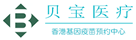 响水镇验血查男女